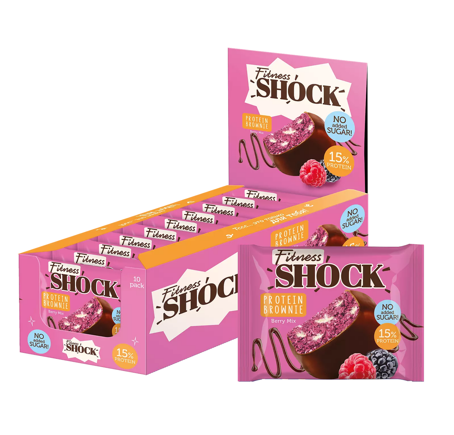 Fitness SHOCK® PROTEIN BROWNIE 10 x 50g - trainings-booster.de