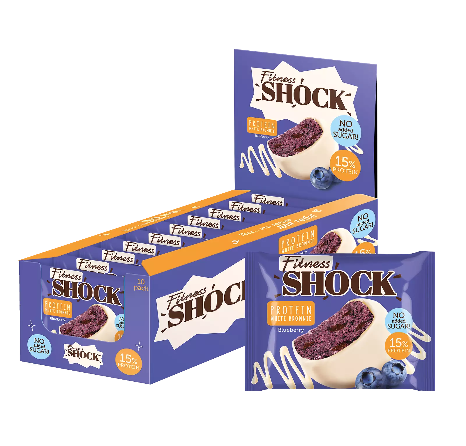 Fitness SHOCK® PROTEIN BROWNIE 10 x 50g - trainings-booster.de